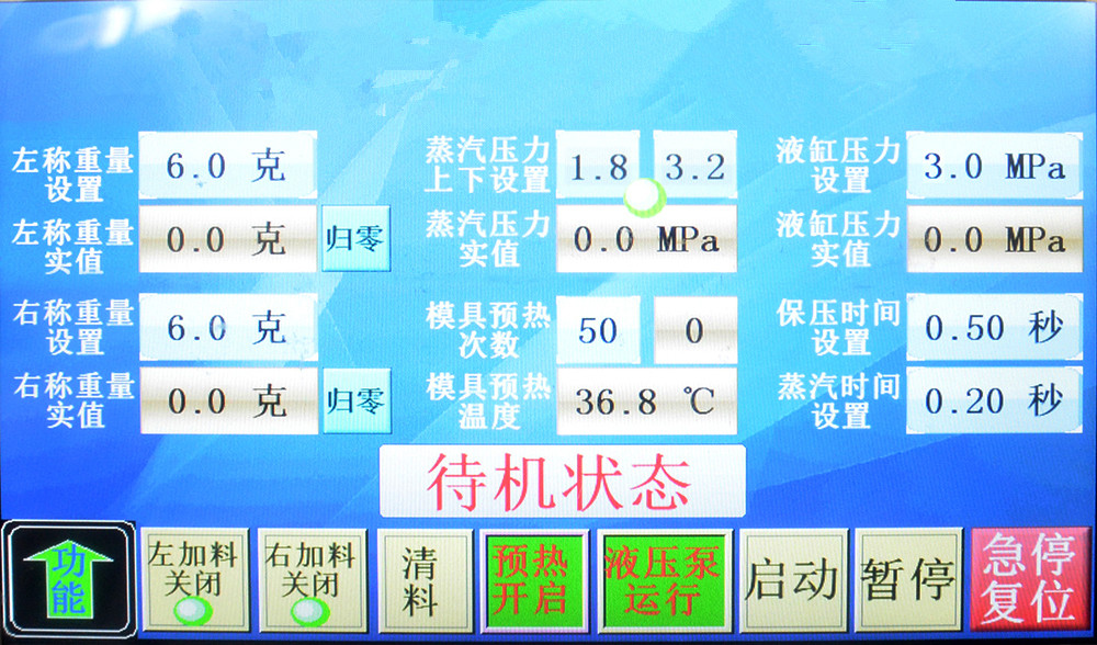 圖片8.jpg 圖片8.jpg